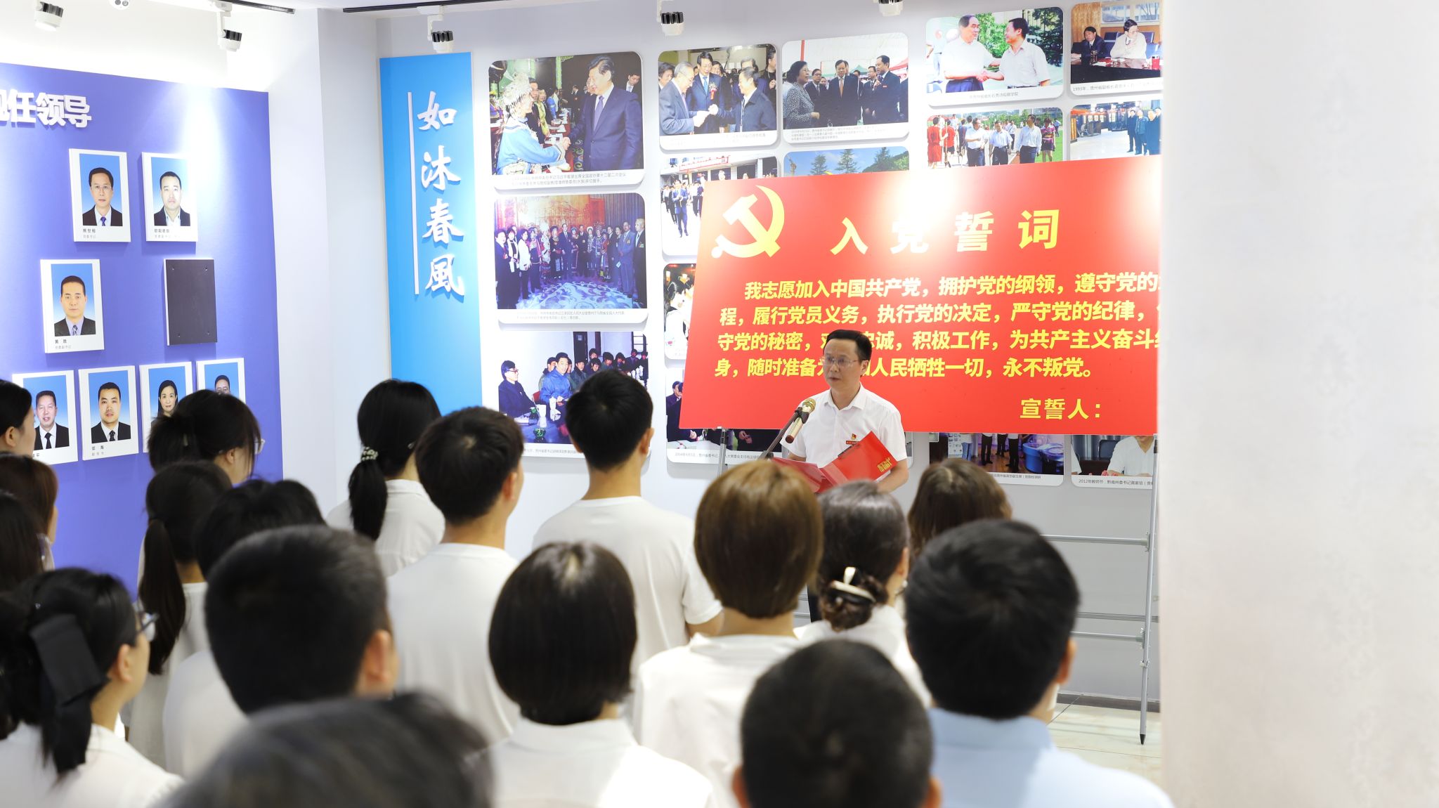 青春砺初心 实干显忠诚——学校党委举办2025年毕业生党员主题党日活...