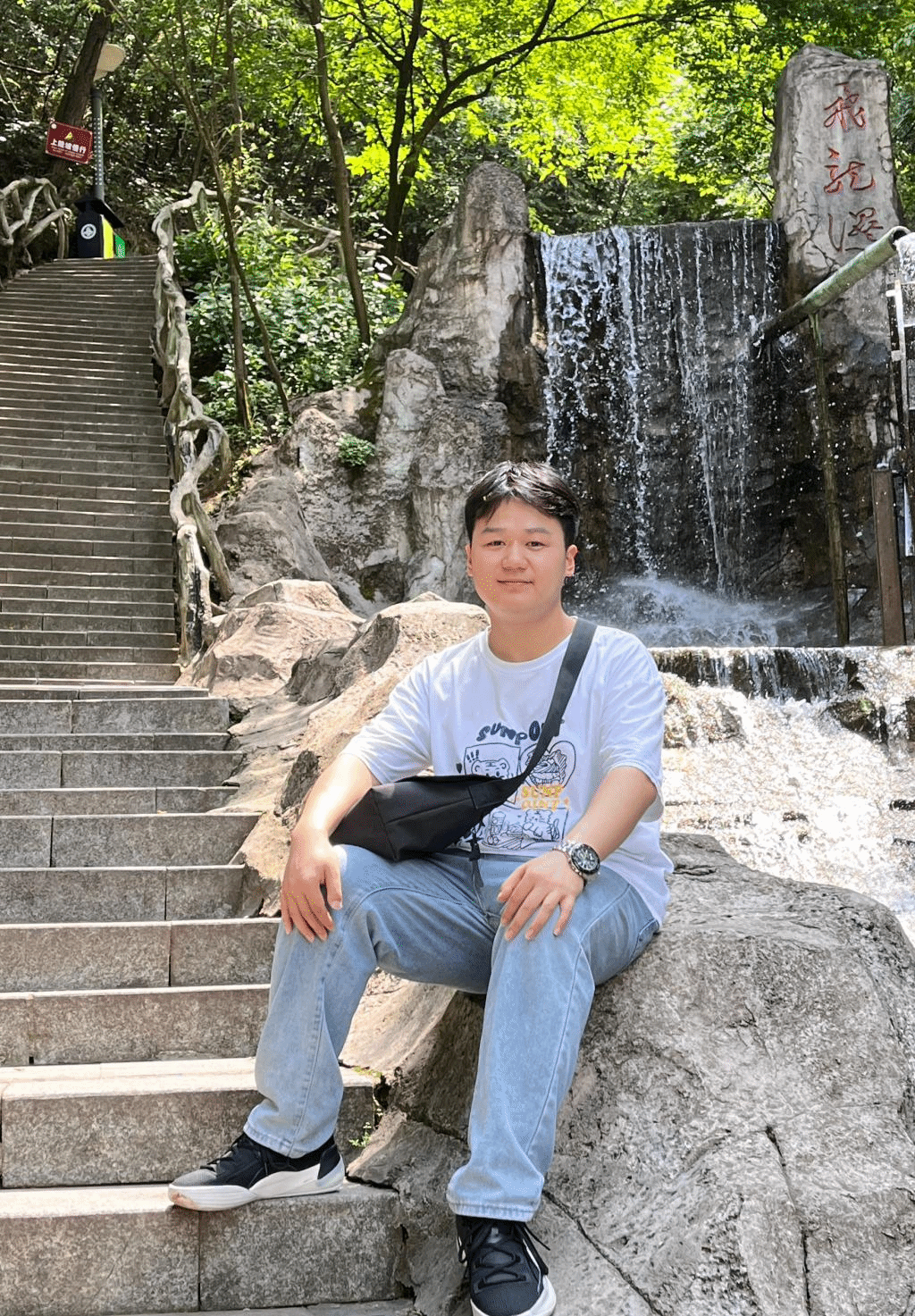 2020级本科学生王宏(2024年贵州省优秀毕业生获得者)