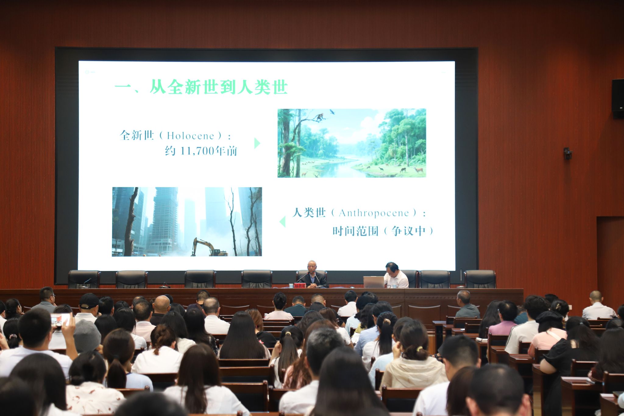 84岁民族学泰斗杨庭硕到校深度解读都柳江流域文化...